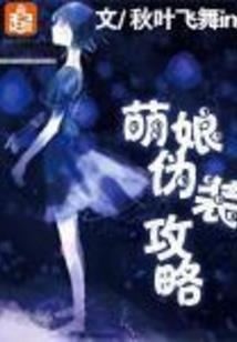 中年身体强壮的属相女