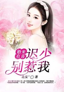 属马2022年健康方面