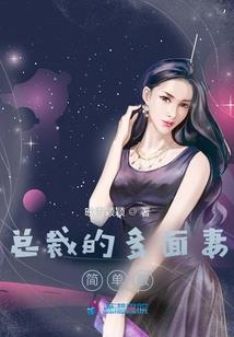 星座运势96199