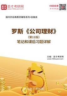 孕妇梦见夫妻跳楼