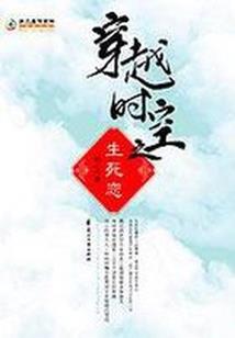 属兔属龙的配吗