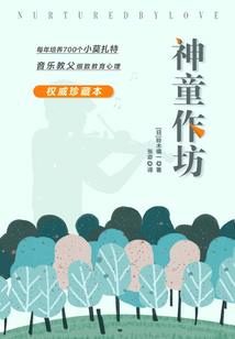 阴历十月一日能看病吗吗