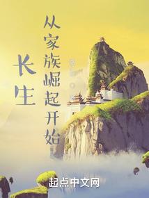 梦见孕妇搬菜