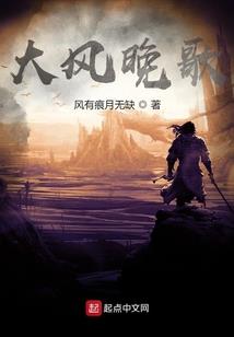 属马的配偶哪些好