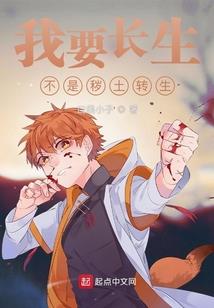 姜佳莹寓意