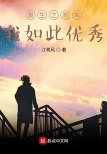 周公解梦打碎杯子