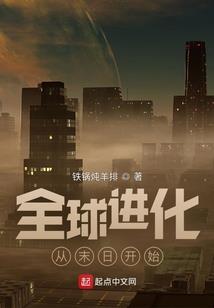 属龙这月份运气