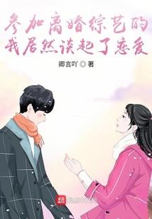 时辰属蛇女生