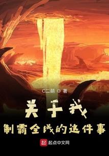猴五行属金