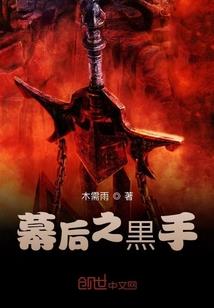 特种车辆运输公司起名