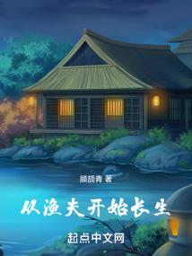 白山4月份穿什么裤子