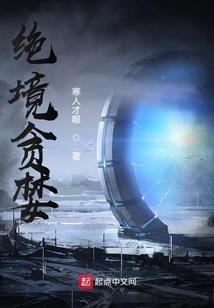 星座里谁在爱情