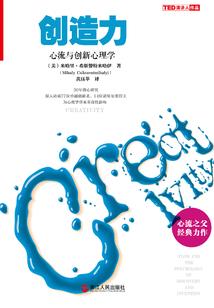 属龙避开颜色