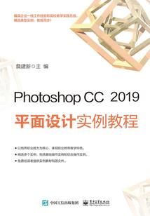 天灾命运105