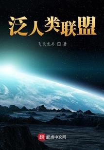 属龙的人厉害还是属虎