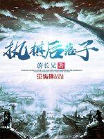 19536月15日阴历