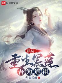 杨雨辰寓意