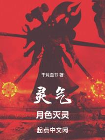 属鼠人2019年每月