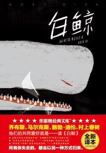 属龙的房间里摆件