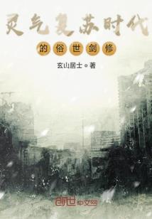 属鼠土多者