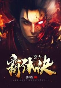 南昌八字取名字