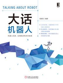 8月份返场皮肤