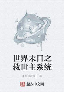 属羊92岁什么命