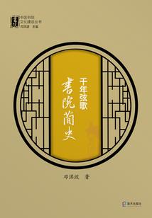 2023属羊多大最小