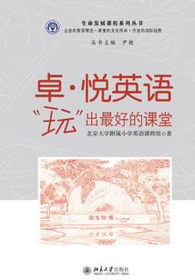属虎跟属虎打工怎么样