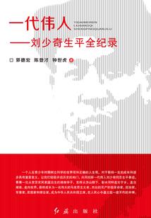 运气不是借口