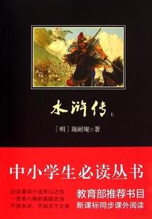 十二生肖的女肖是哪个肖