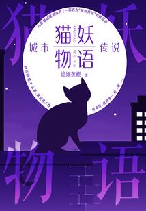 梦到被鹅子咬