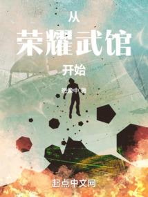属猪人的天喜