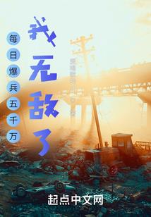 1998年正月29黄历
