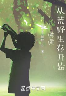 可爱运气镜成品