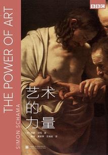 莱伊名字寓意好吗