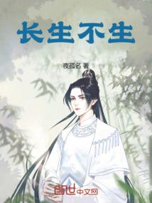 属蛇的人帅不帅