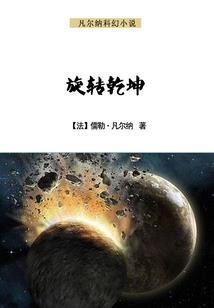日历上阴历和阳历读法