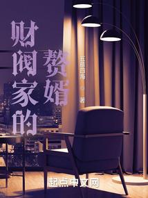9月属鸡地运势