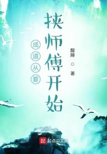 黄历用语带北方