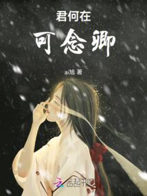 属龙和属猴相配么