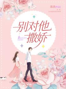 怎样能让男人爽
