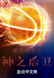 10月份大改