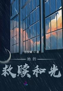 ICI肝癌含义