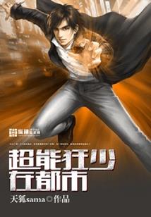 梦到打倒狼