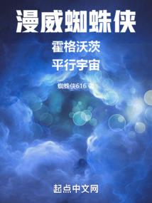 抹男人喉结
