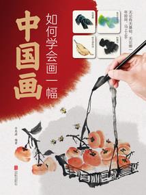 属狗专属宝石挂件哪个好