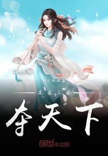 孕妇梦见运竹子