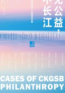今天农历的建筑