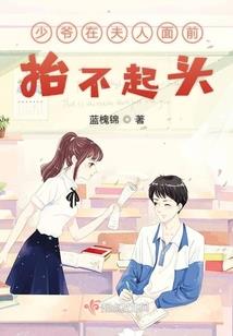 一场比赛改变命运视频